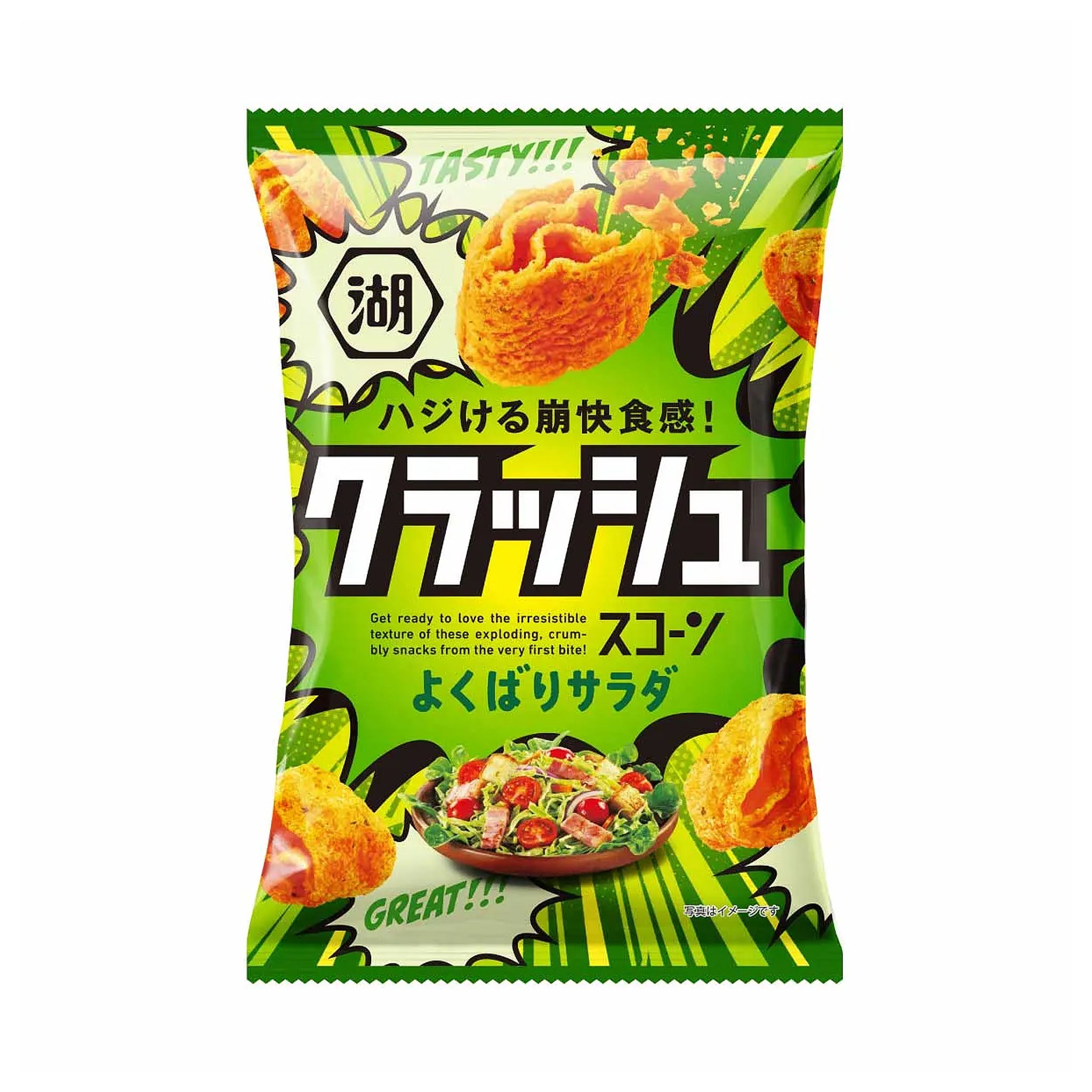 Koikeya Crushed Scone Greedy Salad Corn Snack
